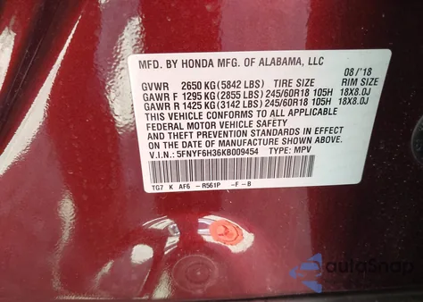 2019 Honda Pilot Ex из США, поврежденный, VIN 5FNYF6H36KB009454